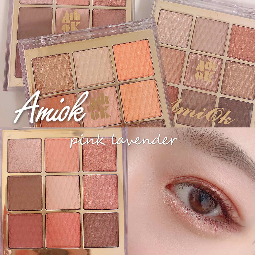ソフトクレイビームアイシャドウパレット/AMIOK/ジェル・クリームアイシャドウを使ったクチコミ（1枚目）