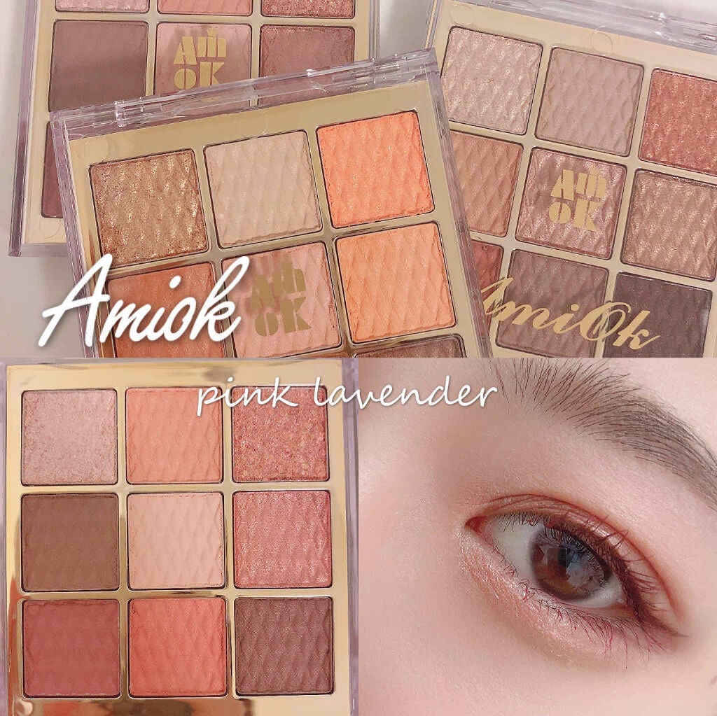 ソフトクレイビームアイシャドウパレット/AMIOK/ジェル・クリームアイシャドウを使ったクチコミ(1枚目)