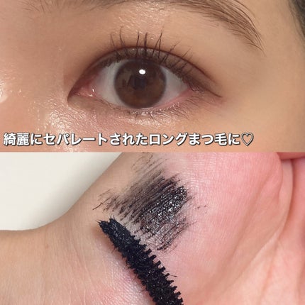 ウルトラ WP マスカラ(ロング)/FASIO/マスカラを使ったクチコミ(4枚目)