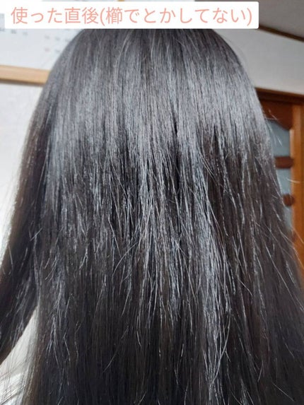 髪のキメ美容バリアトリートメント/エッセンシャル/洗い流すヘアトリートメントを使ったクチコミ(3枚目)