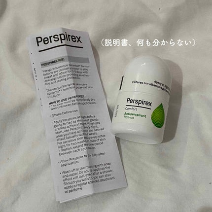 デトランス α/Perspirex/デオドラント・制汗剤を使ったクチコミ(3枚目)