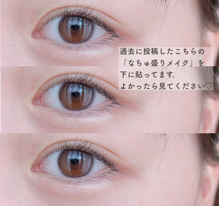 ロング&カールマスカラ アドバンストフィルム/ヒロインメイク/マスカラを使ったクチコミ(5枚目)