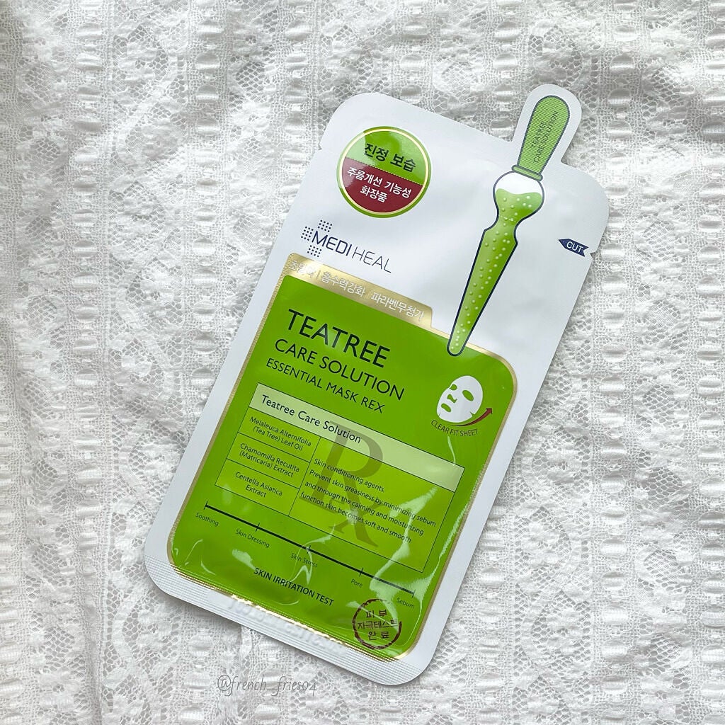 ティーツリーケア ソリューション エッセンシャルマスクEX/MEDIHEAL/シートマスク・パックを使ったクチコミ(5枚目)