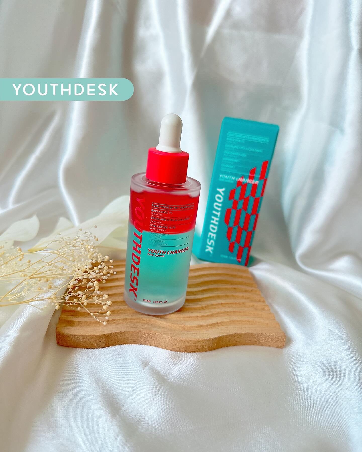 ユースチャージャーデュアルセラム/YOUTHDESK/美容液を使ったクチコミ（1枚目）