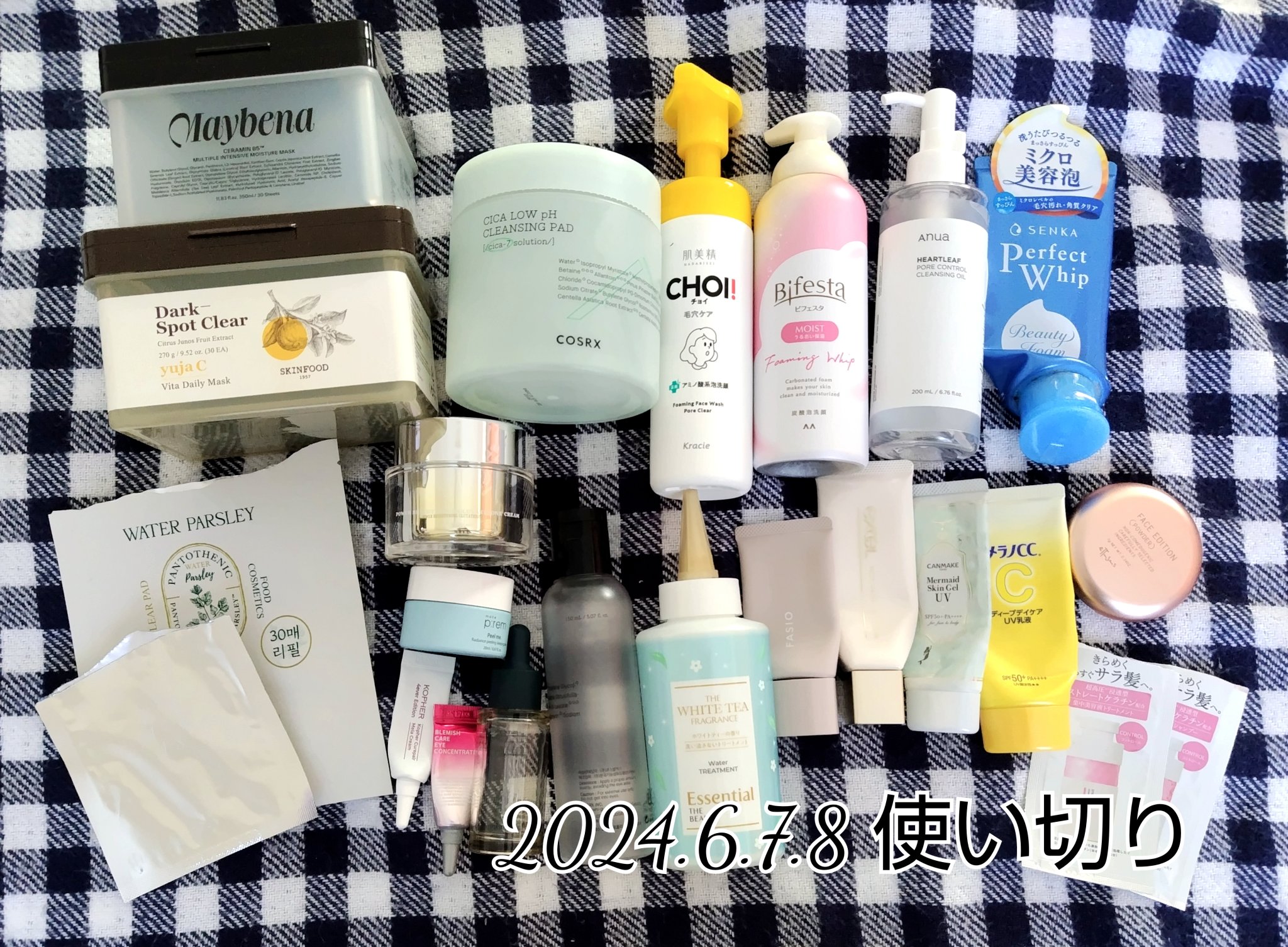 パーフェクトホイップn/SENKA（専科）/洗顔フォームを使ったクチコミ（1枚目）