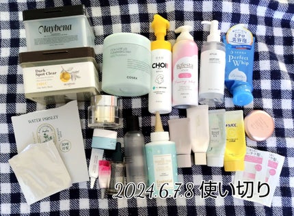 ゆずC ビタ デイリーマスク/SKINFOOD/シートマスク・パックを使ったクチコミ(1枚目)