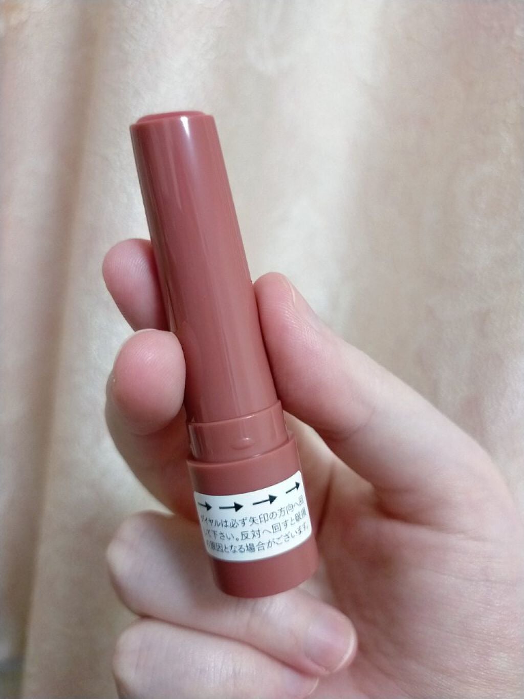 つやぷるリップR/b idol/口紅を使ったクチコミ(3枚目)