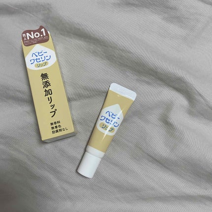 ベビーワセリンリップ/健栄製薬/リップクリームを使ったクチコミ(1枚目)