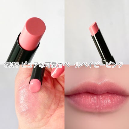 ラスティング フィニッシュ オイルモイスト ティント S/リンメル ロンドン/リップティントを使ったクチコミ(4枚目)