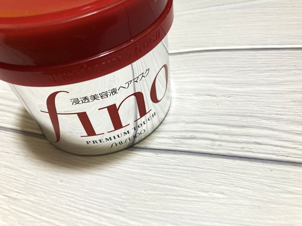 フィーノ　プレミアムタッチ　濃厚美容液ヘアマスク/フィーノ/ヘアマスク・ヘアパックを使ったクチコミ（1枚目）