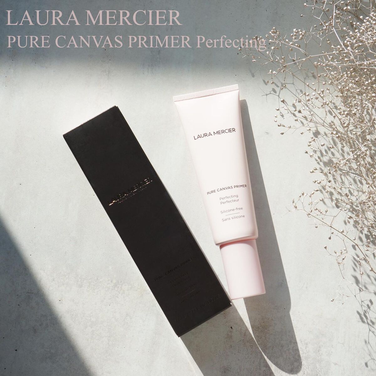 ピュア キャンバス プライマー パーフェクティング/ローラ メルシエ/化粧下地を使ったクチコミ（1枚目）