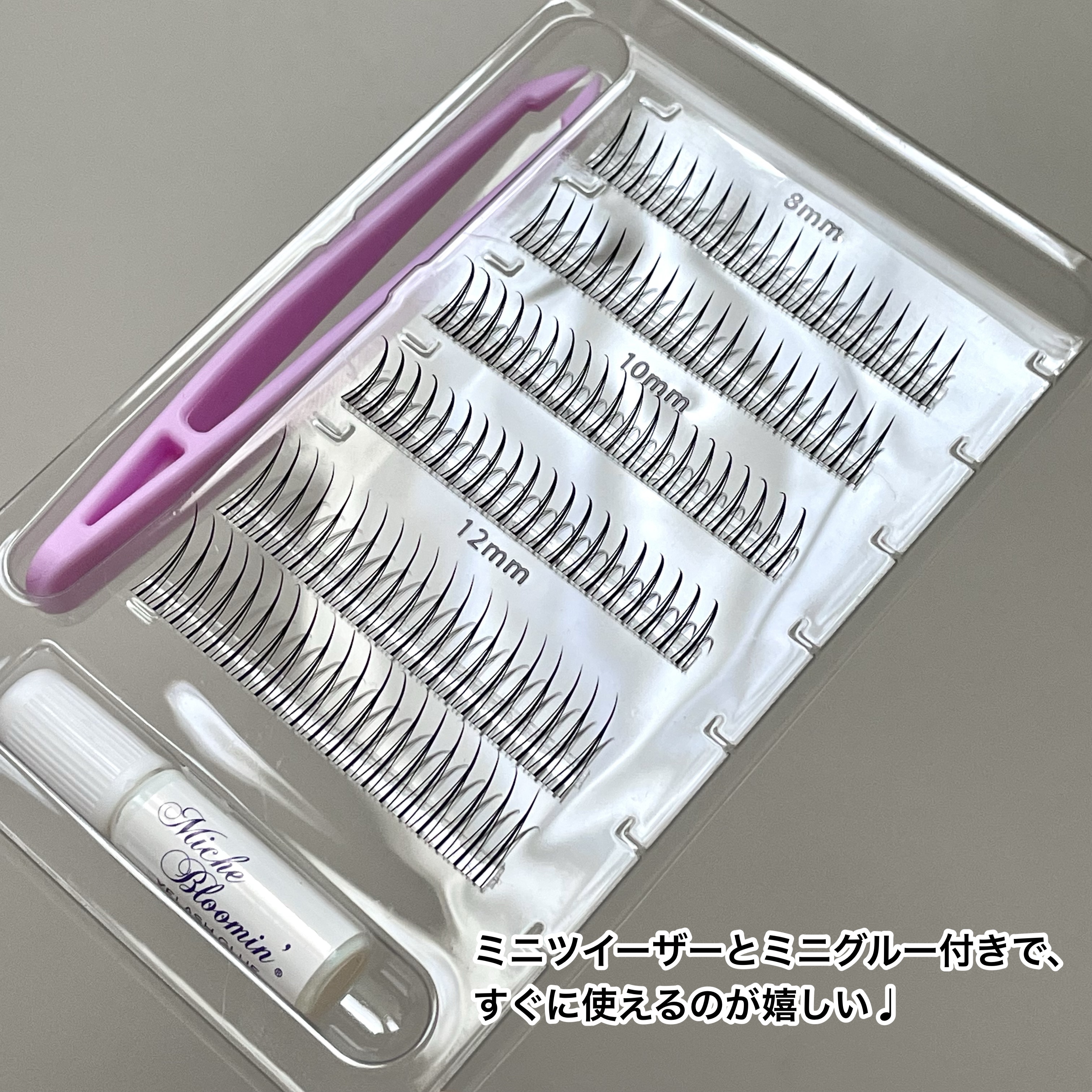 ミッシュブルーミン アイラッシュ インフィニティライン/ミッシュブルーミン/つけまつげを使ったクチコミ（2枚目）