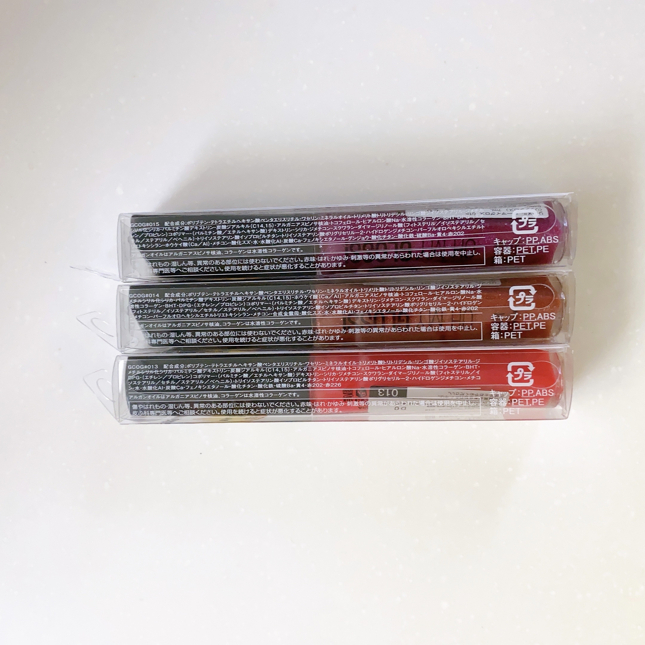 オーマイグロス/リンメル ロンドン/リップグロスを使ったクチコミ（3枚目）