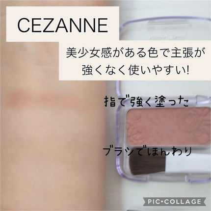 UR GLAM POWDER EYESHADOW/U R GLAM/単色アイシャドウを使ったクチコミ(4枚目)