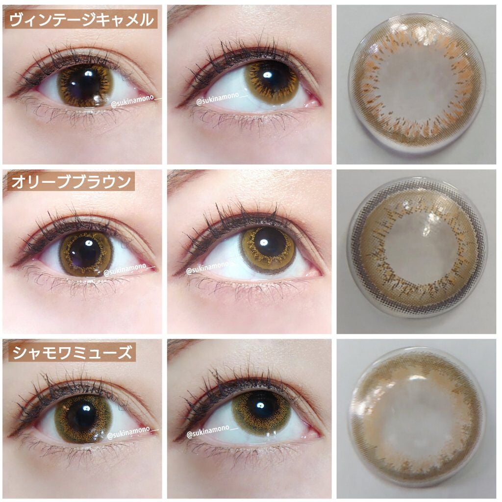 ミッシュ ブルーミン ワンデー (クォーターヴェール シリーズ/イノセント シリーズ)/ミッシュブルーミン/ワンデー(1DAY)カラコンを使ったクチコミ(4枚目)