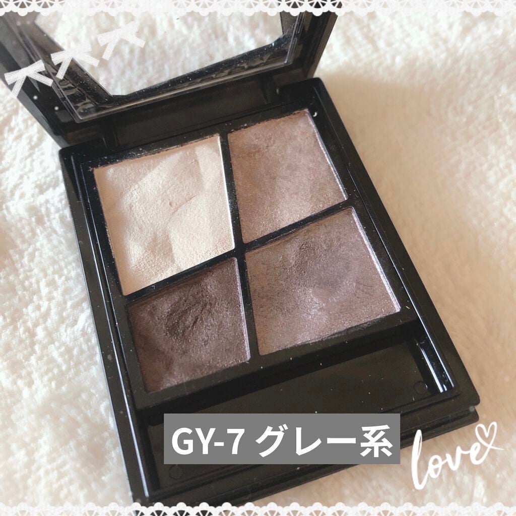 ジェミィリッチ アイズ/Visée/アイシャドウパレットを使ったクチコミ(2枚目)