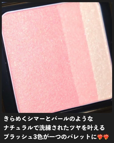 BOBBI BROWN ブライトニング ブラッシュのクチコミ「【天才美肌製造機爆誕❤️‍🔥洗練されたツヤ肌をつくる美人チーク】

もうねー…この神々しい見た.....」（3枚目）