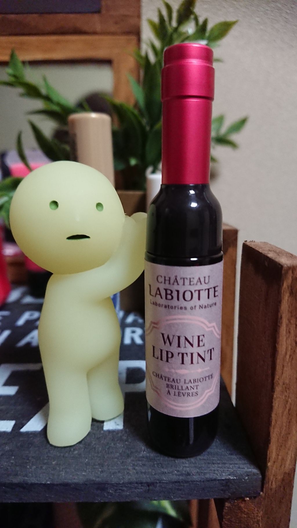 ワインリップティント/LABIOTTE/リップティントを使ったクチコミ(1枚目)