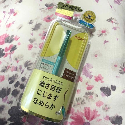 「密着アイライナー」クリームペンシル/デジャヴュ/ペンシルアイライナーを使ったクチコミ(1枚目)