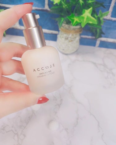 ACCOJE アンチエイジング インテンシブアンプルのクチコミ「ACCOJE
インテンシブ アンプル30ml

＼ボリュームカプセルでエイジングケア*／

⋈.....」（2枚目）