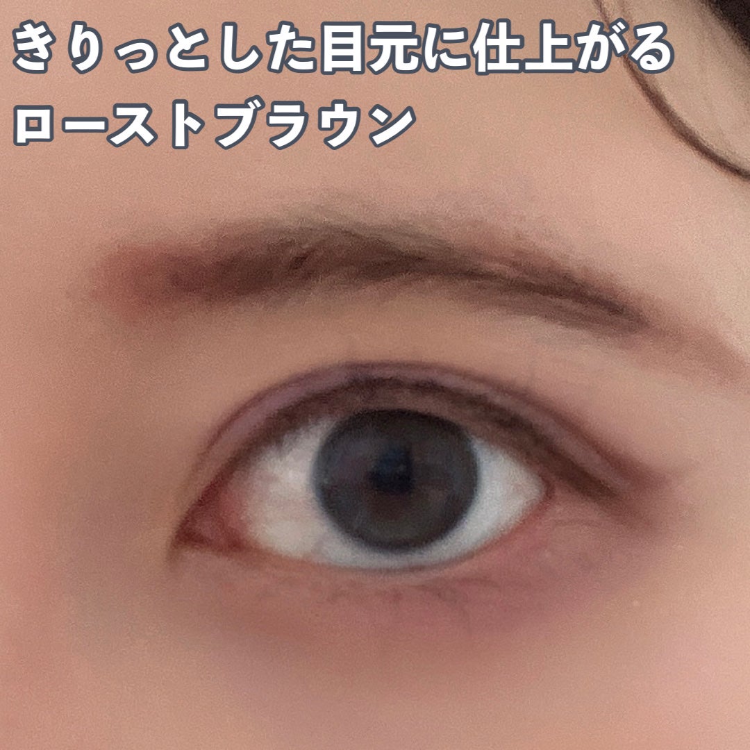 スキルレスライナー/LUMIURGLAS/リキッドアイライナーを使ったクチコミ(3枚目)