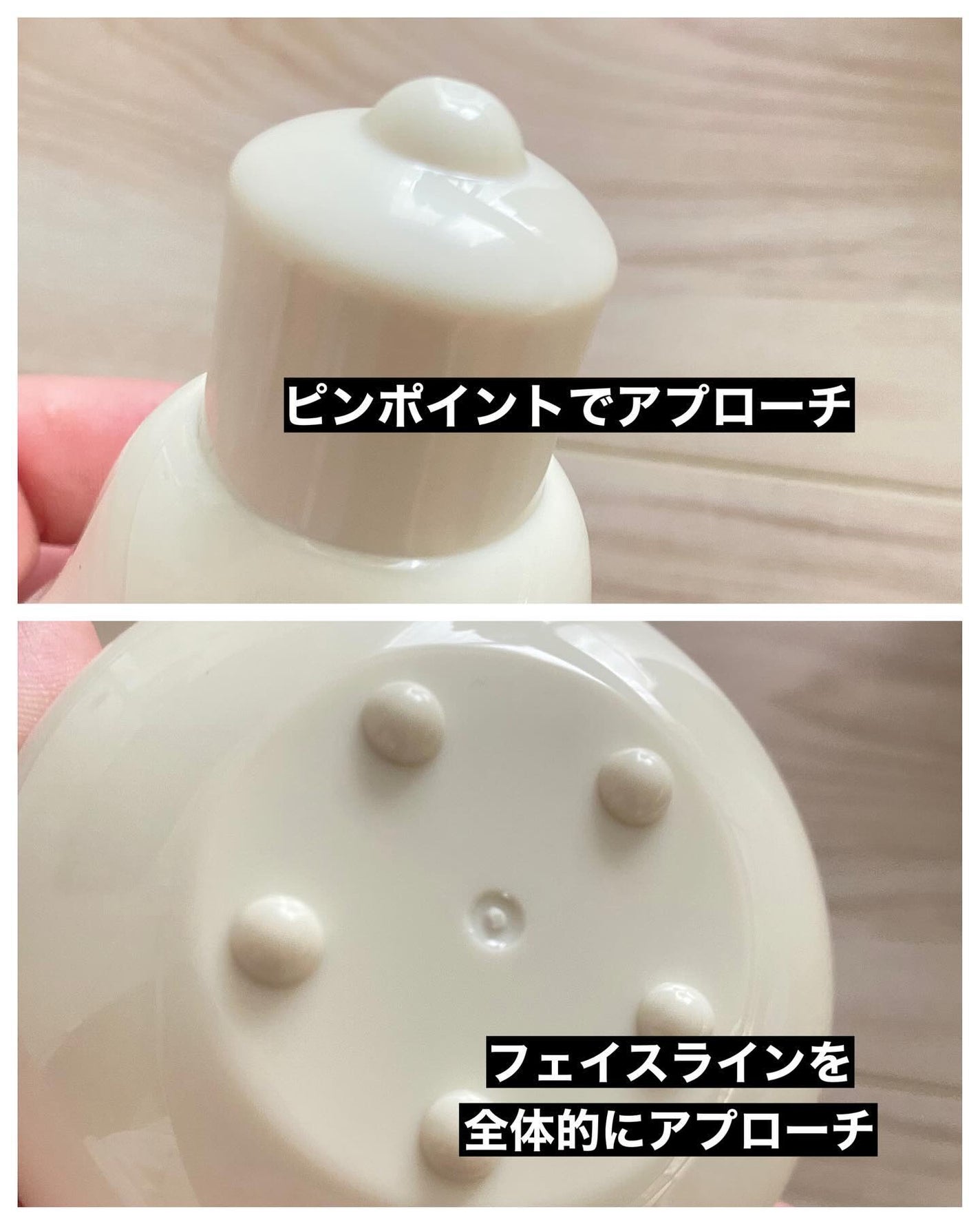 エンジェルメッサリフト/イッティ/その他を使ったクチコミ(4枚目)