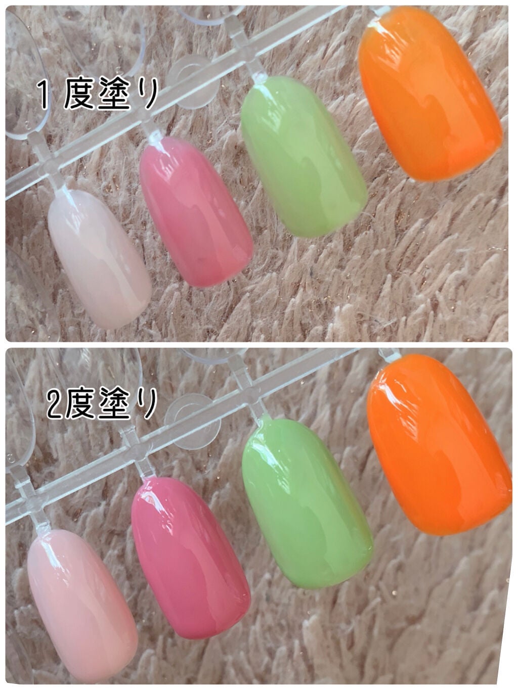 ジェルネイル(ライト対応)/セリア/ジェルネイルを使ったクチコミ(3枚目)