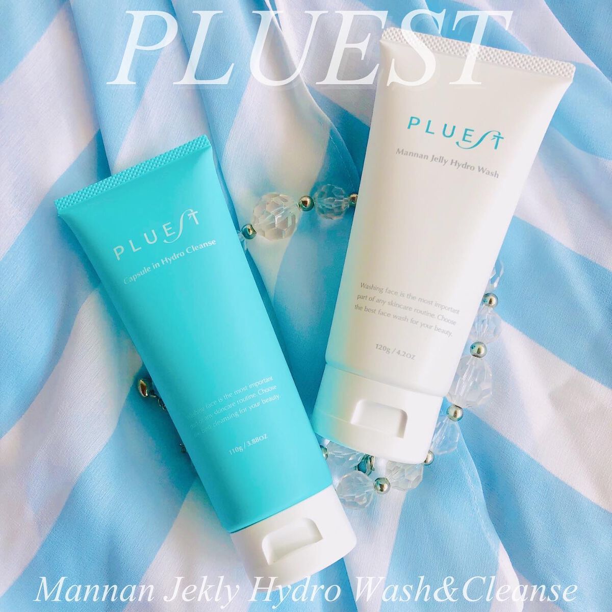 マンナンジェリーハイドロウォッシュ/PLUEST/洗顔料を使ったクチコミ(1枚目)