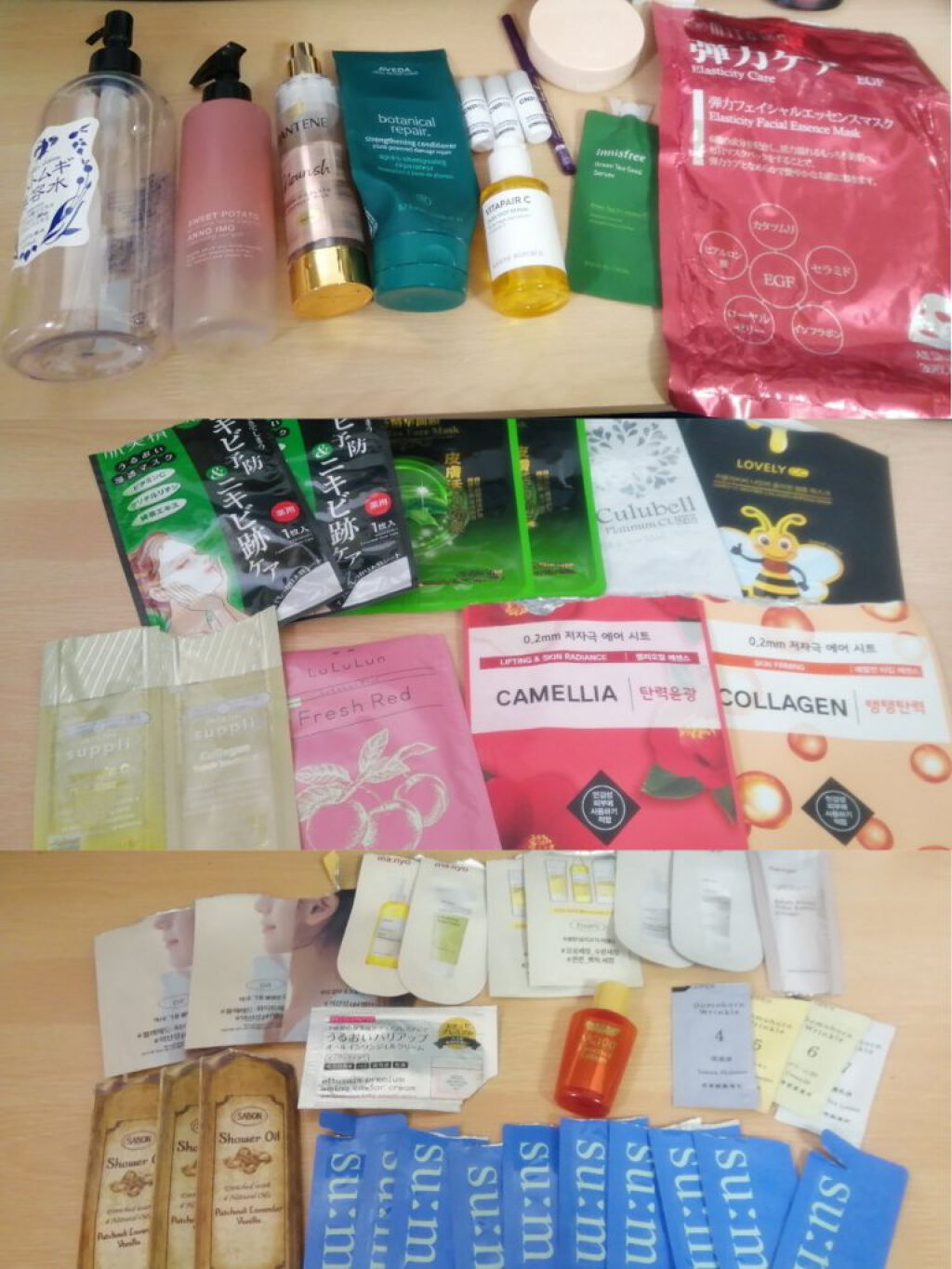 弾力ケアフェイシャルエッセンスマスク/MITOMO/シートマスク・パックを使ったクチコミ（2枚目）