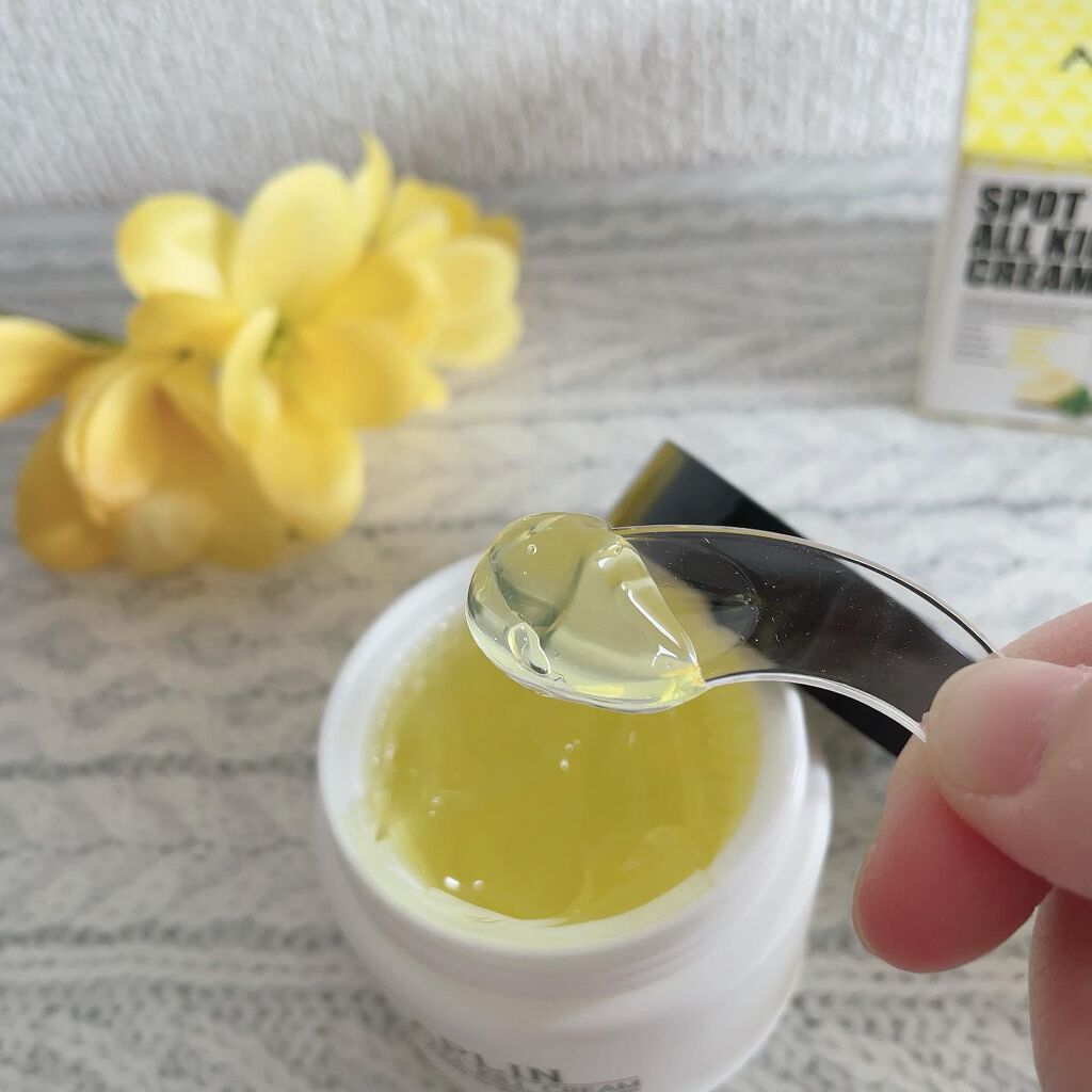 オールキルクリーム/APLIN/フェイスクリームを使ったクチコミ(3枚目)