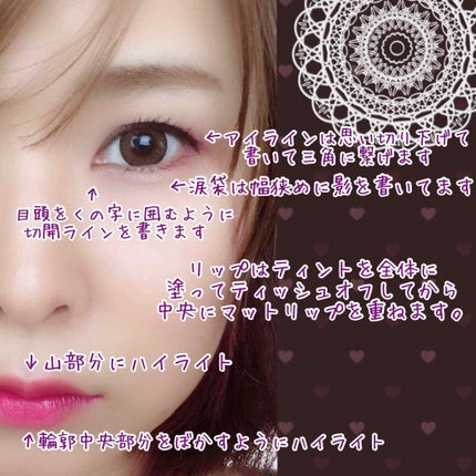 ルックアット マイアイ カフェ/ETUDE/単色アイシャドウを使ったクチコミ(4枚目)