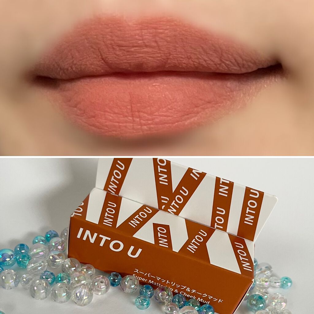 スーパーマットリップ&チークマッド/INTO U/口紅を使ったクチコミ(4枚目)