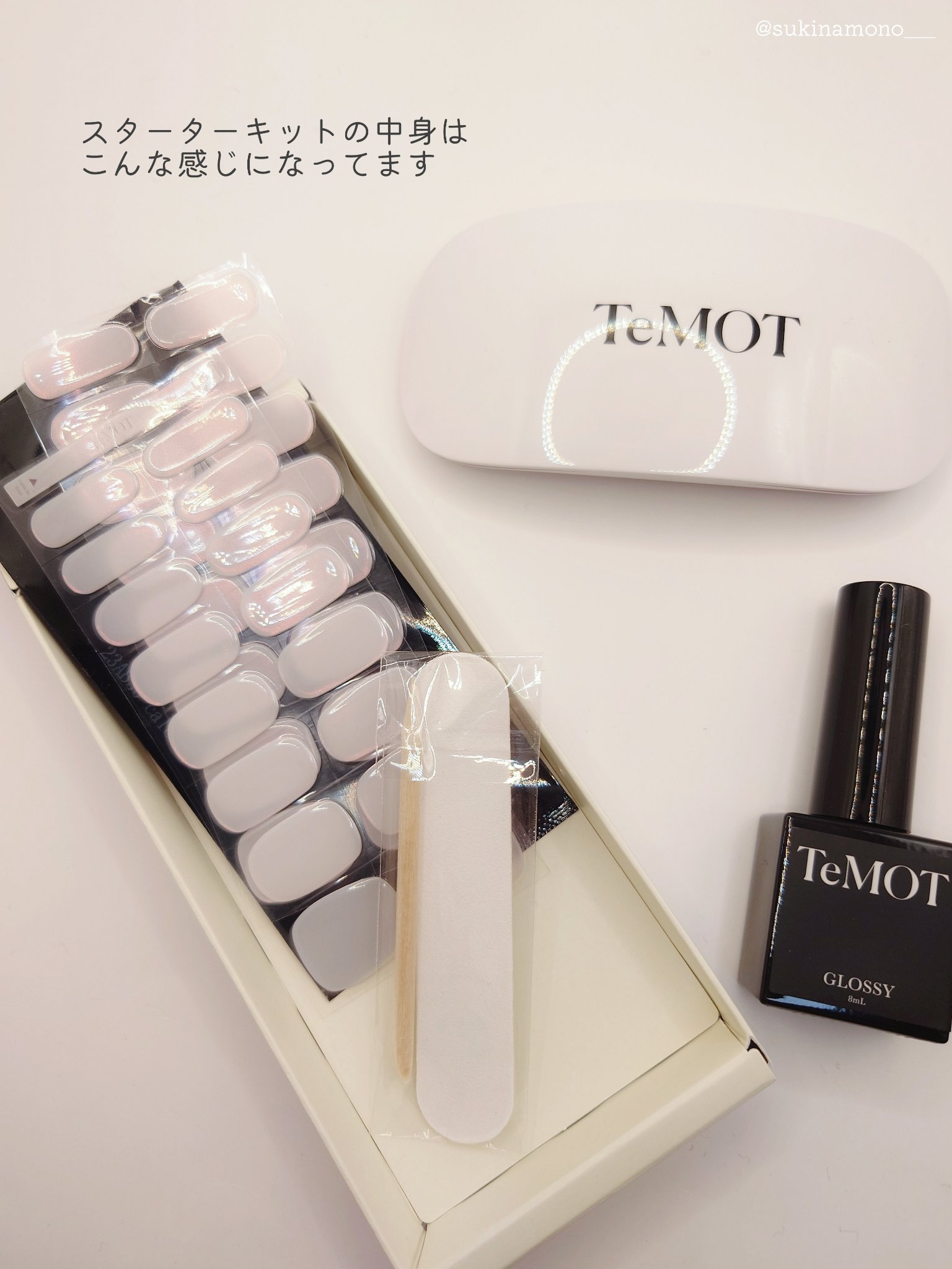 SEMI GEL NAIL/TeMOT/ネイルシールを使ったクチコミ（3枚目）