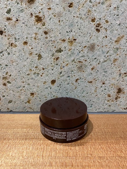 エイジングケア薬用リンクルケアクリームマスク/無印良品/フェイスクリームを使ったクチコミ(2枚目)