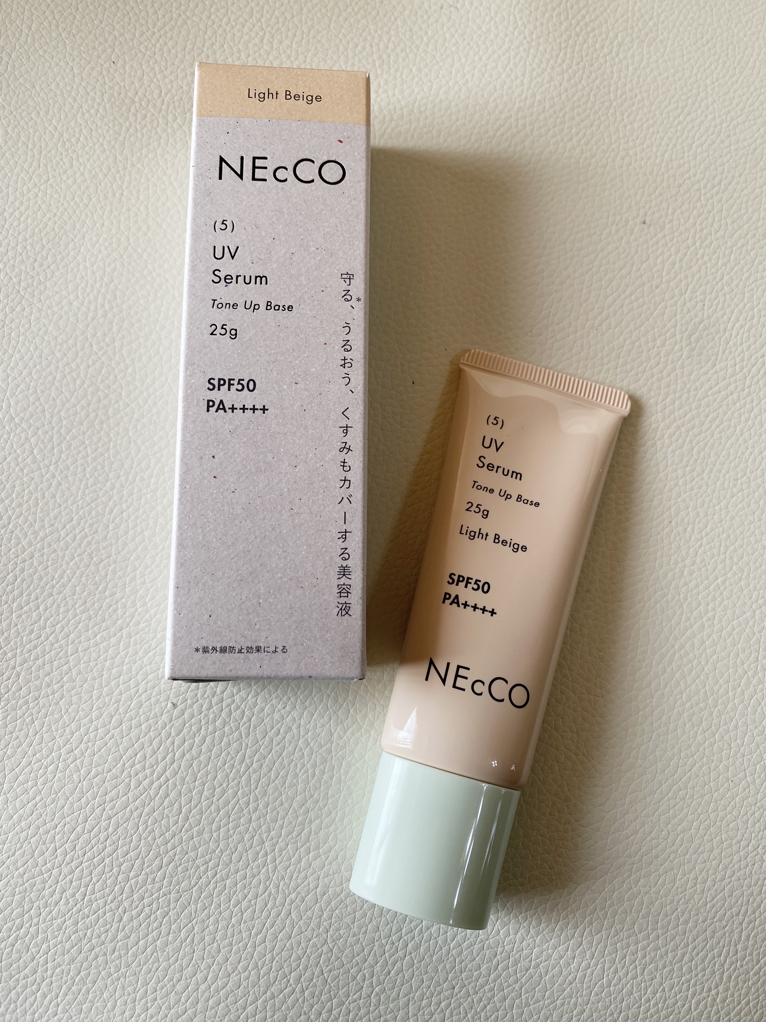 トーンアップUVセラム/NEcCO/化粧下地を使ったクチコミ（1枚目）