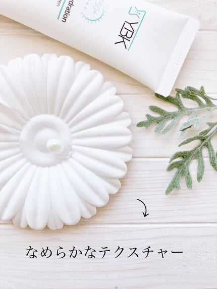 CICA 日焼け止め/YBK/日焼け止めクリームを使ったクチコミ(5枚目)