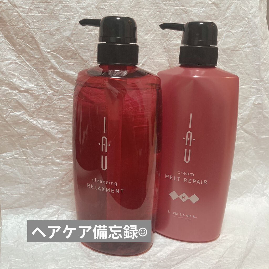 イオ クレンジング リラックスメント シャンプー/LebeL/サロンシャンプーを使ったクチコミ（1枚目）