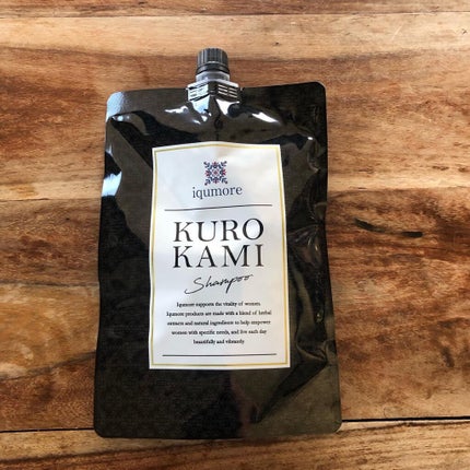 クロカミシャンプー/iqumore/市販シャンプーを使ったクチコミ(2枚目)