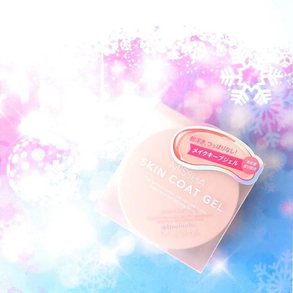 M スキンコートジェル/MISSHA/その他ファンデーションを使ったクチコミ（2枚目）