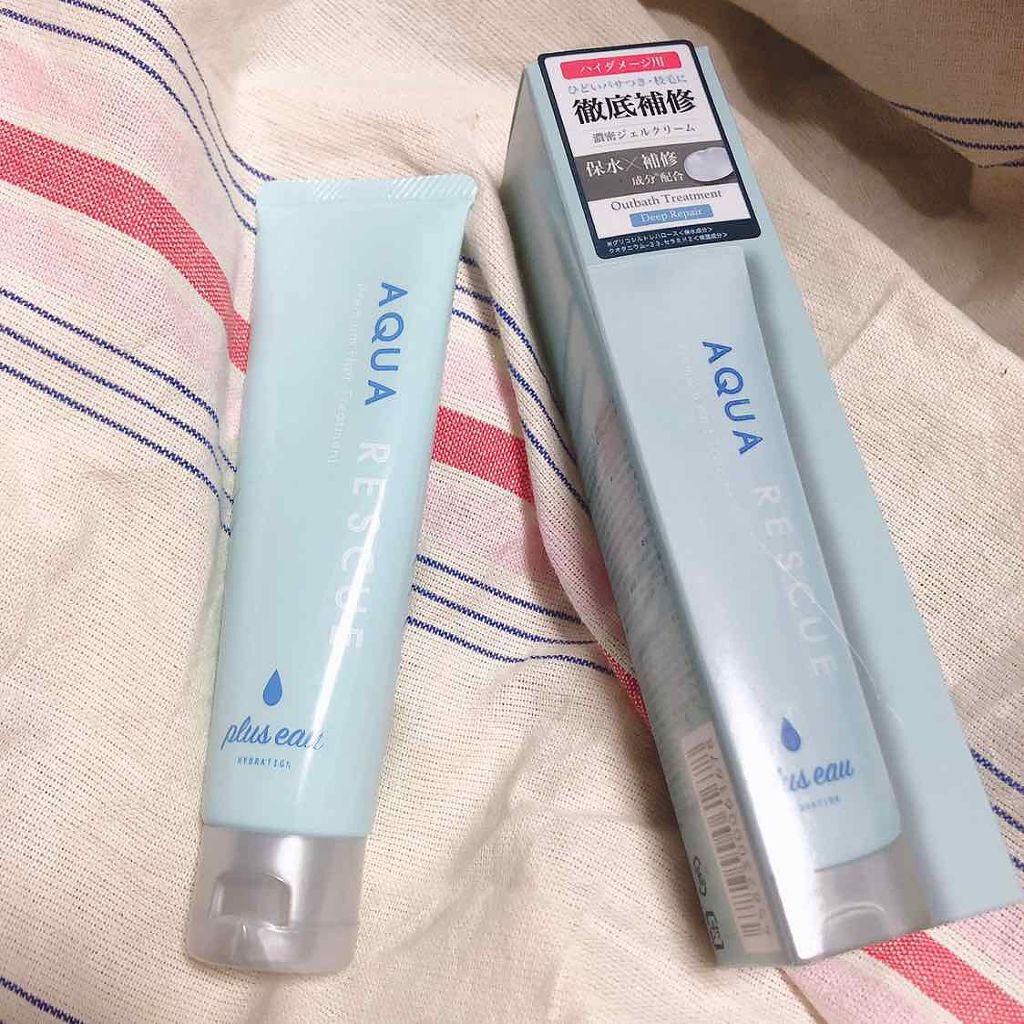 アクアレスキュー/plus eau/アウトバストリートメントを使ったクチコミ（1枚目）