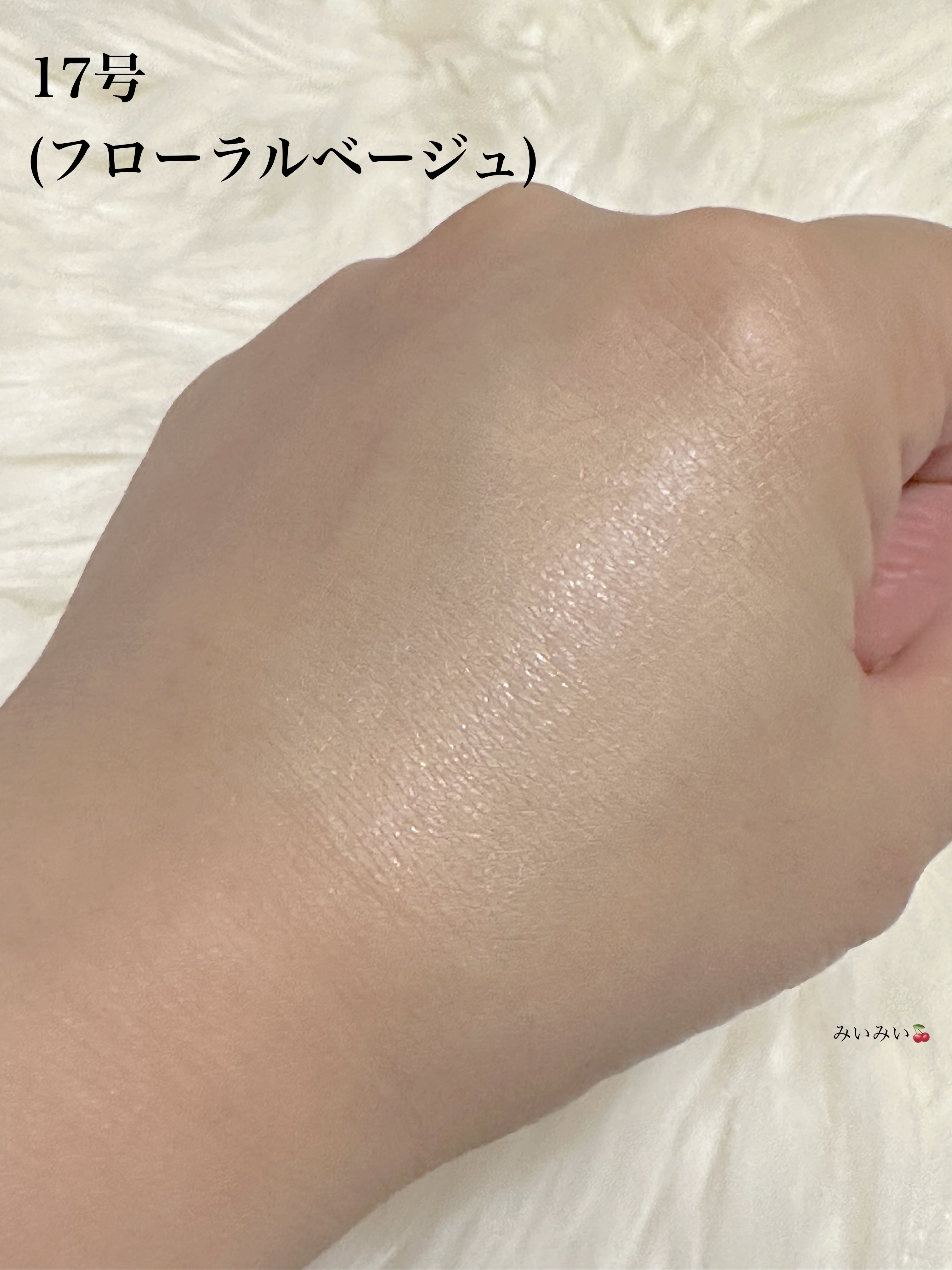 ピンクティーツリーカバーアップグロウクッション/APLIN/クッションファンデーションを使ったクチコミ（3枚目）