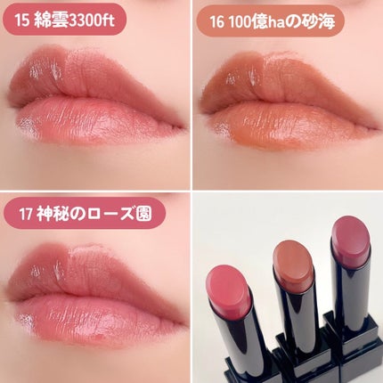 ケイト リップモンスター/KATE/口紅を使ったクチコミ(7枚目)