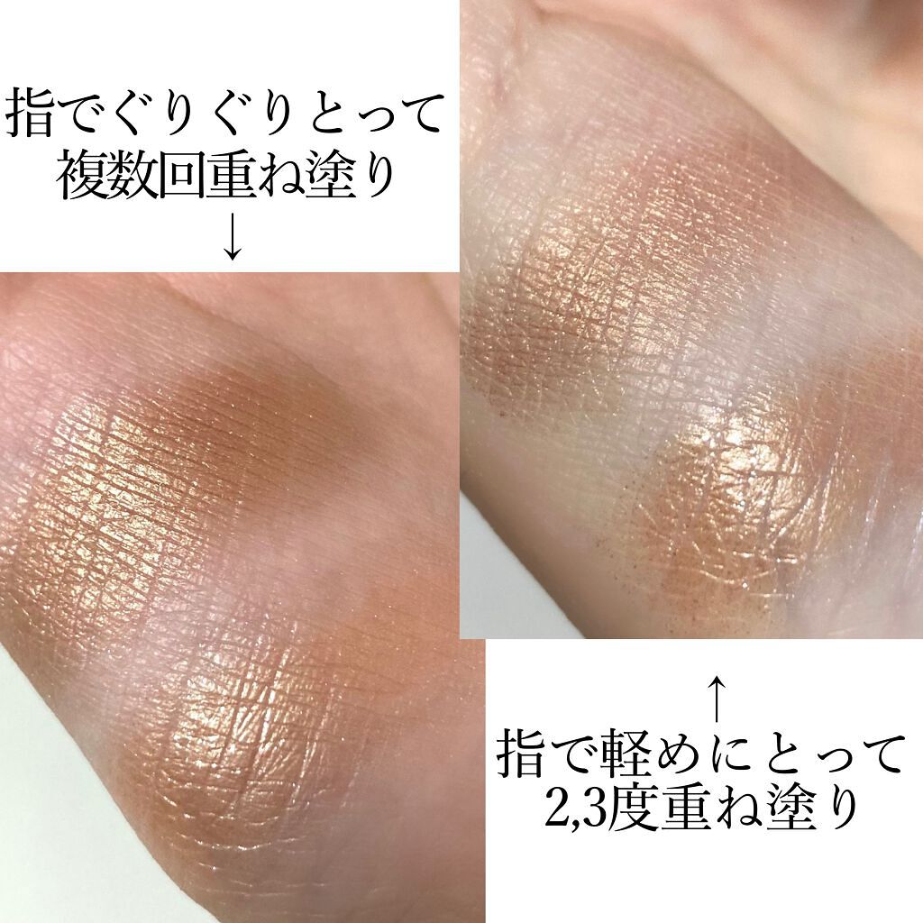 リュクス イルミネイティング デュオ/BOBBI BROWN/パウダーチークを使ったクチコミ(4枚目)