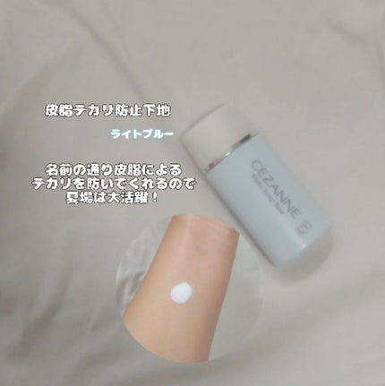 パールグロウハイライト/CEZANNE/パウダーハイライトを使ったクチコミ(2枚目)