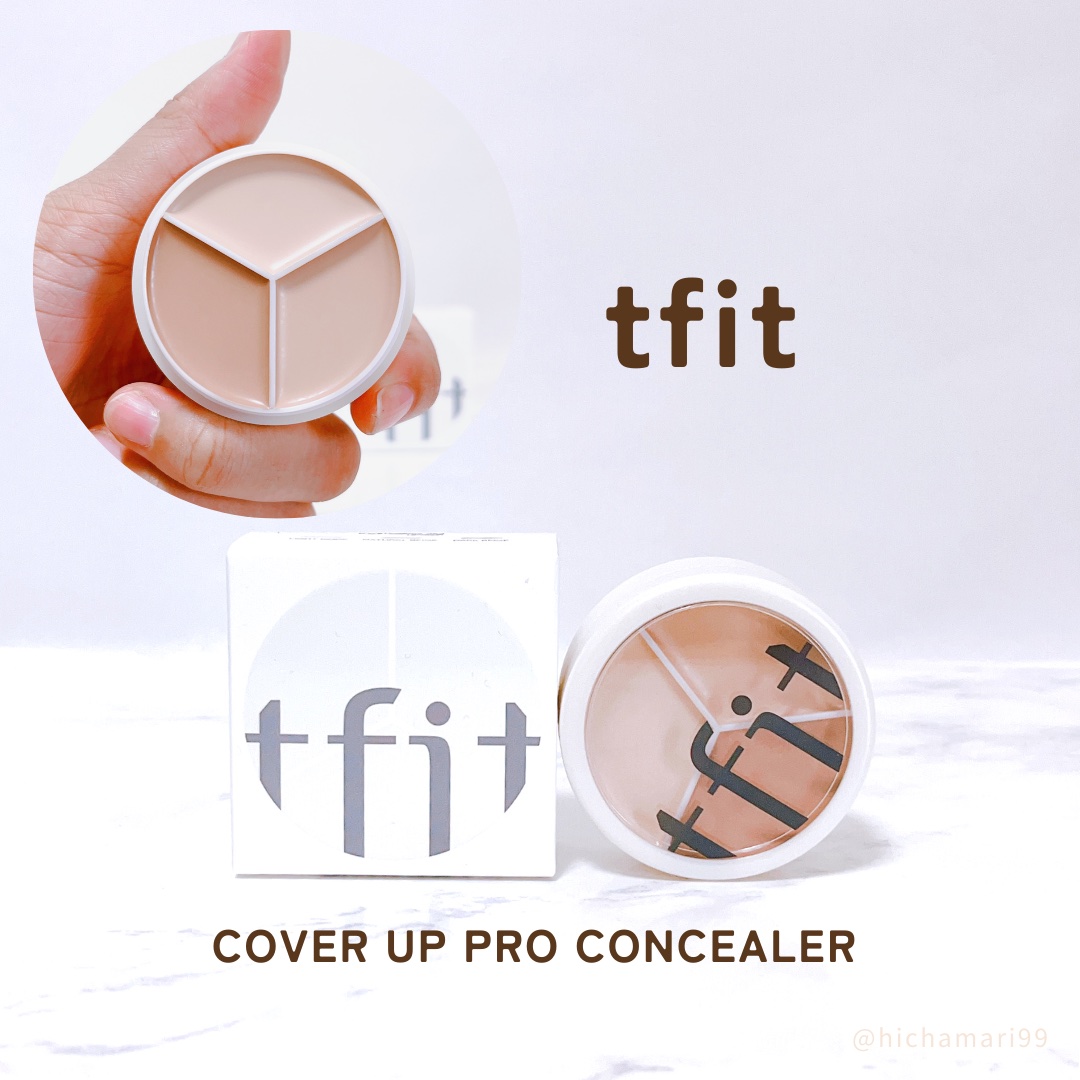 カバーアッププロコンシーラー/TFIT/パレットコンシーラーを使ったクチコミ（2枚目）
