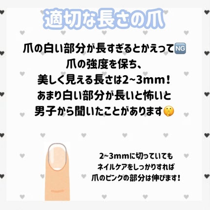 エテュセ クイックケアコート/ettusais/ネイルオイル・トリートメントを使ったクチコミ(7枚目)