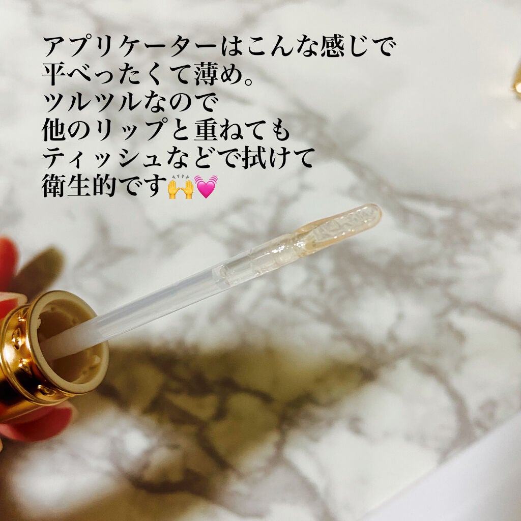 リップ グロス/レ・メルヴェイユーズ ラデュレ/リップグロスを使ったクチコミ(3枚目)