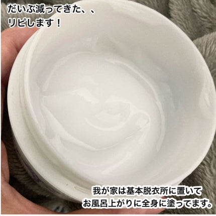 ハトムギ保湿ジェル(ナチュリエ スキンコンディショニングジェル)/ナチュリエ/美容液を使ったクチコミ(7枚目)