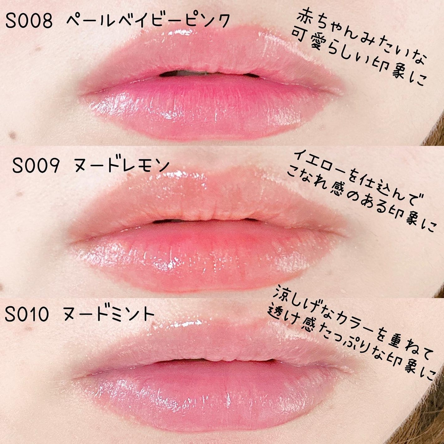 ラスティング フィニッシュ オイルモイスト ティント S/リンメル ロンドン/リップティントを使ったクチコミ(4枚目)