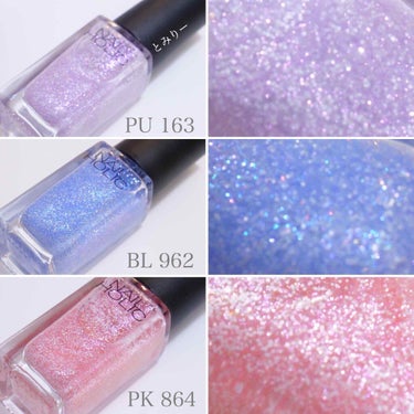 ネイルホリック Aurora Glitter PU163/ネイルホリック/マニキュアを使ったクチコミ（2枚目）